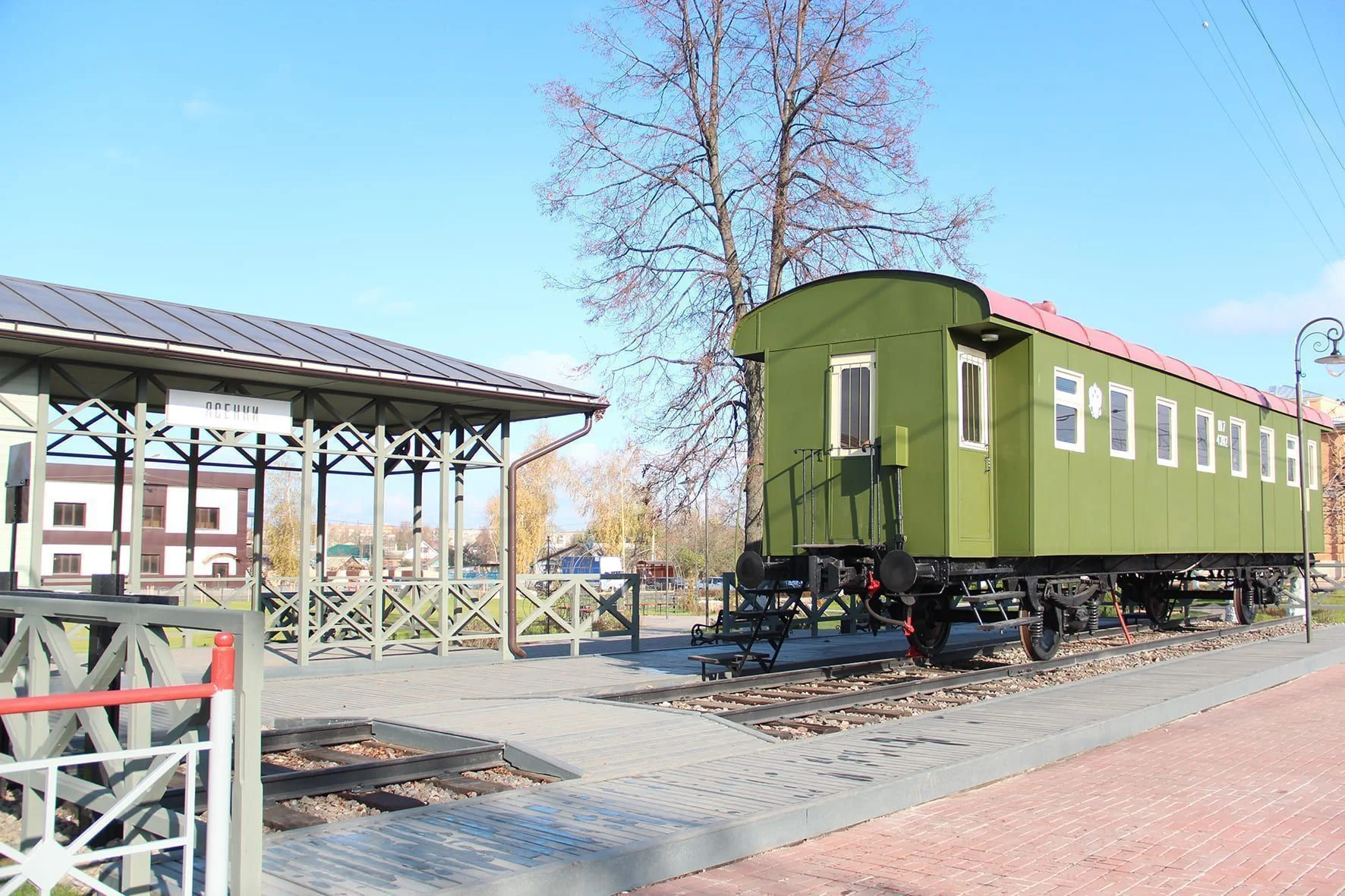 Железнодорожный вокзал щекино тульская область. Жд станция щекино. Железнодорожный вокзал щекино. Железнодорожный вокзал щекино тульская область. Жд станция щекино.